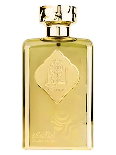 Al Dirgham Special Edition